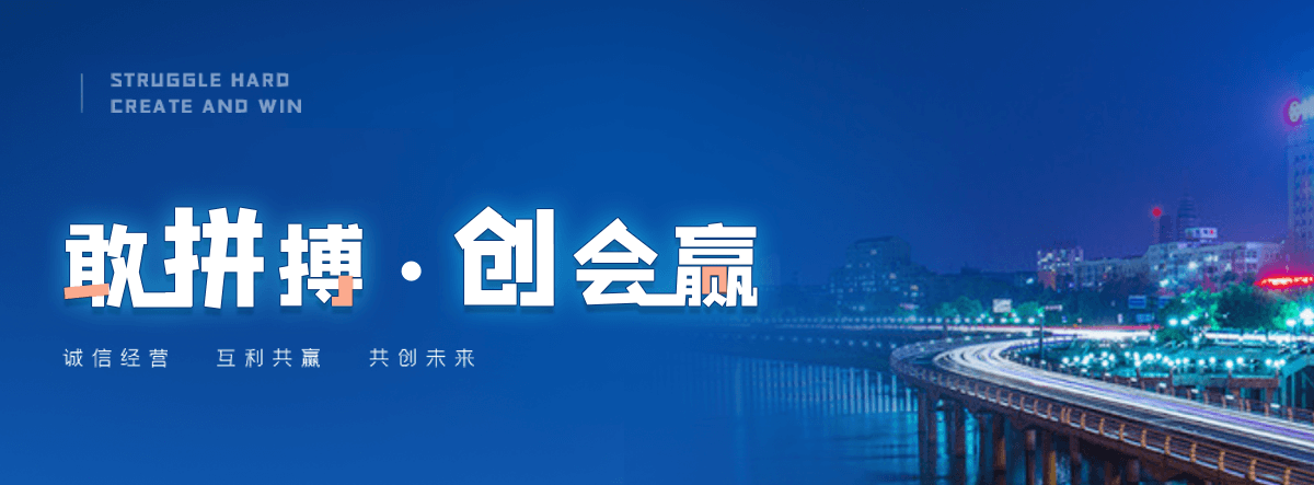 阿克苏西点烘焙培训学校推荐